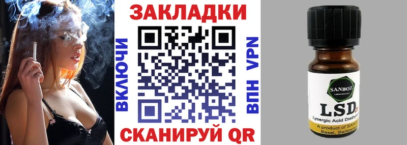 Купить Окуловка COCAIN Alpha PVP ГАШИШ Меф
