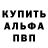 Первитин винт The Kenpachi