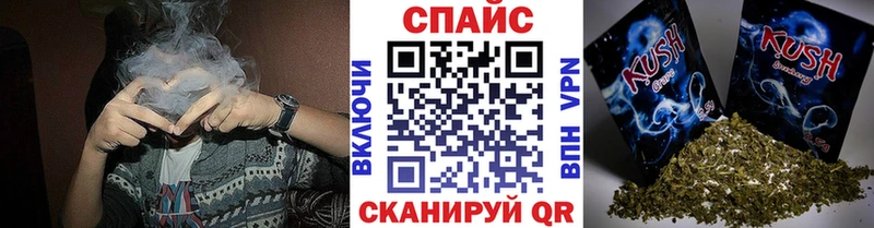 купить наркотики цена  Окуловка  БУТИРАТ буратино 