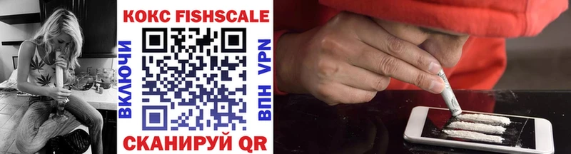 COCAIN 98%  Окуловка 