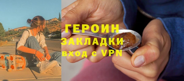 a pvp Беломорск