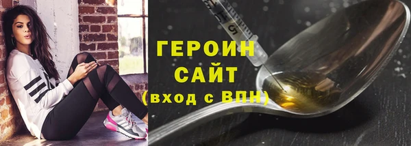 a pvp Беломорск