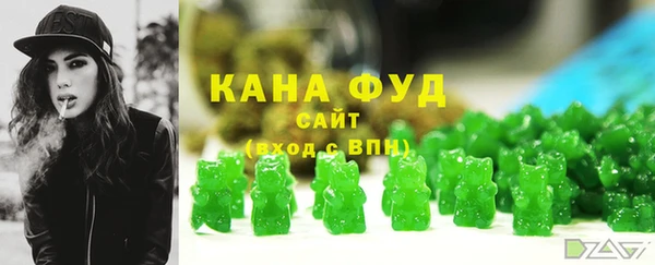 a pvp Беломорск