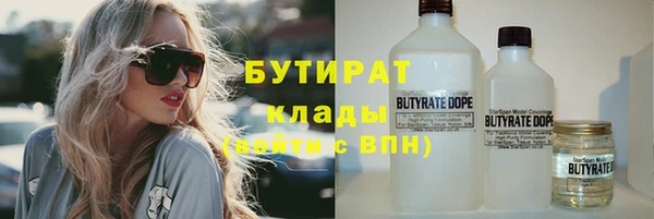 кокаин перу Белокуриха