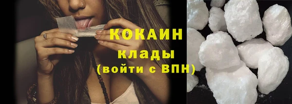 a pvp Беломорск