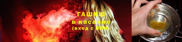кокаин перу Белокуриха