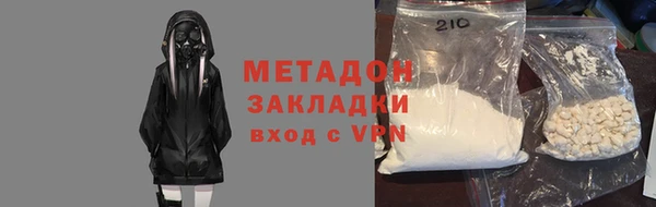a pvp Беломорск