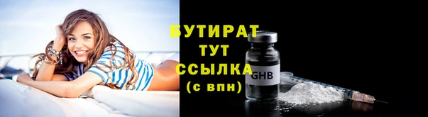 a pvp Беломорск
