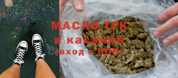 кокаин перу Белокуриха
