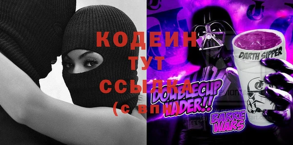 a pvp Беломорск