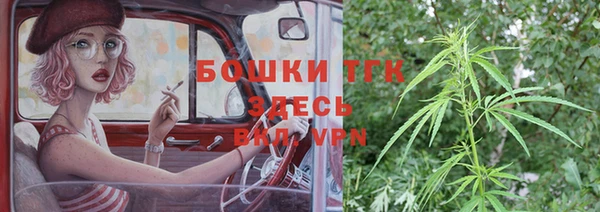 кокаин перу Белокуриха