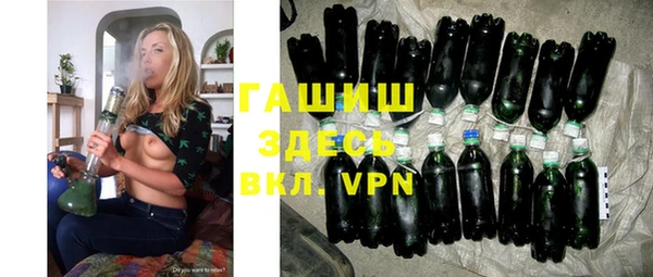 кокаин перу Белокуриха