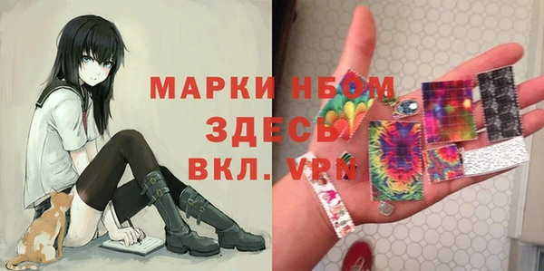 a pvp Беломорск