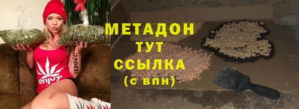 кокаин перу Белокуриха