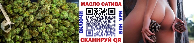kraken онион Окуловка ТГК вейп